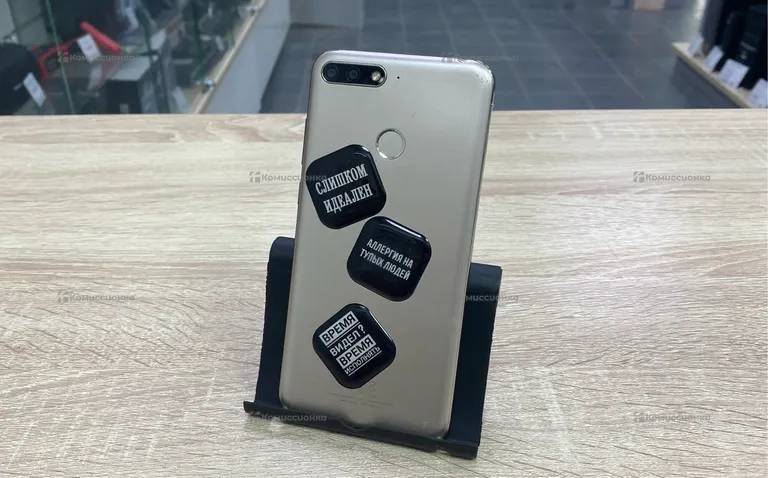 Honor 7C 3/32Gb