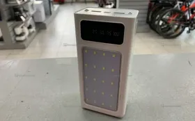 Power bank Dajbog 50000mah