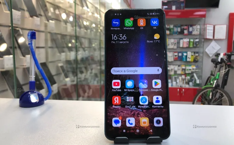 Xiaomi Redmi Note 9 4/64