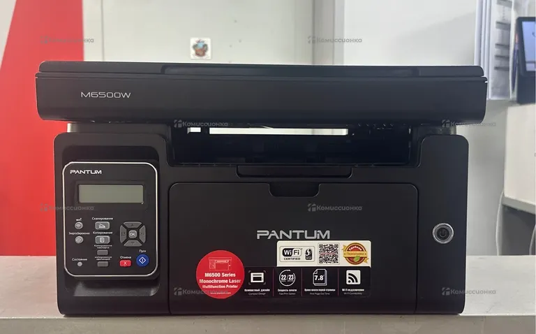 Pantum МФУ Pantum M6500W