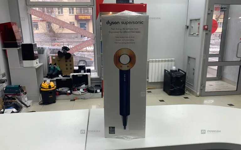 Фен Dyson supersonic