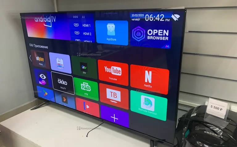 Телевизор SMART TV. 45 plus QN900