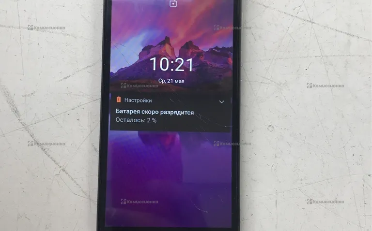 INOI A50