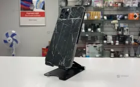 Купить Apple iPhone 12 Pro 256 ГБ б/у , в Екатеринбург Цена:28900рублей