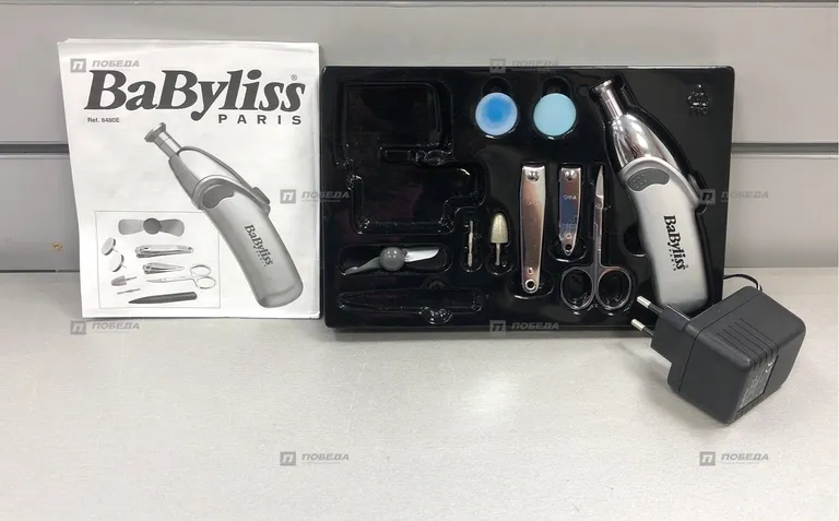 Маникюрный набор BabyLiss 8480E