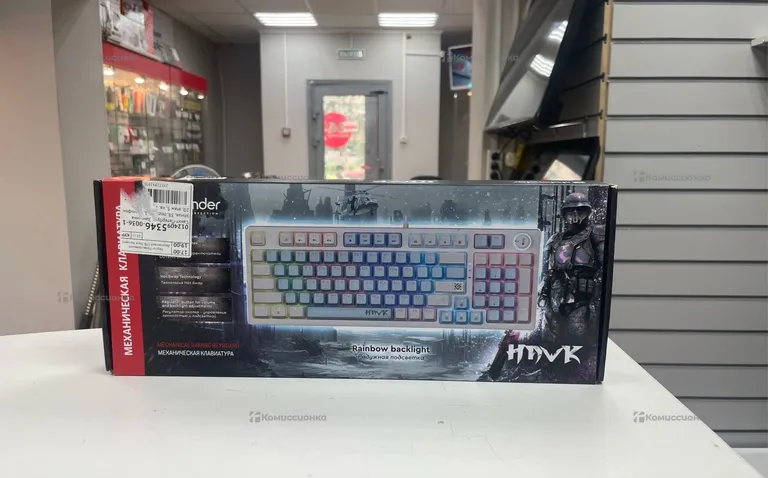 Клавиатура  Defender Havk