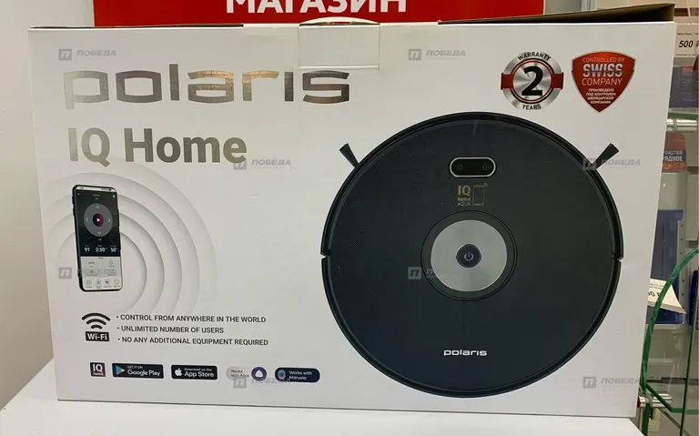 Робот пылесос Philips iq home pvcr 3200