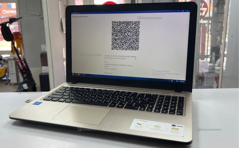 Ноутбук Asus VivoBook d540N