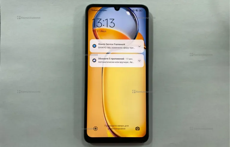 Xiaomi Redmi 13C 8/256 ГБ