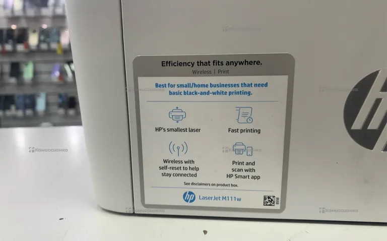 HP LaserJet M111w