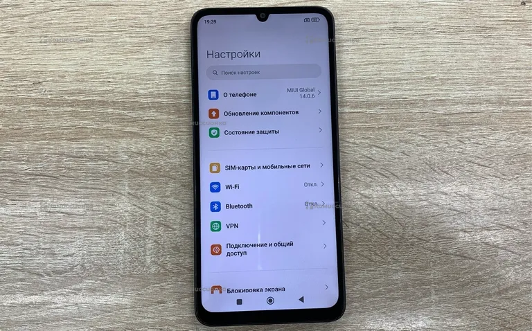 Xiaomi POCO C65 8/256