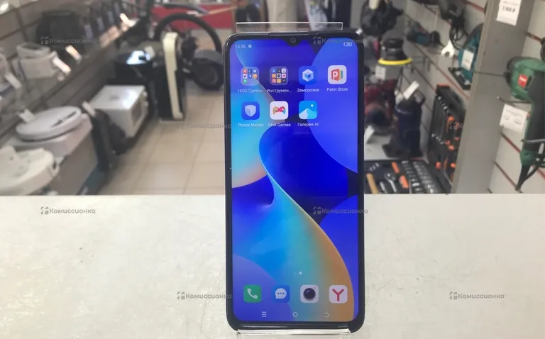 Tecno Spark 10 Pro 8/128GB