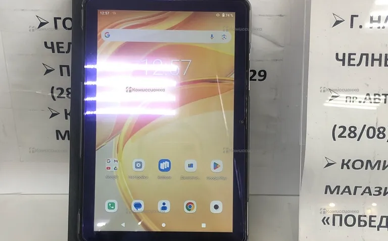 atouch. планшет 512gb