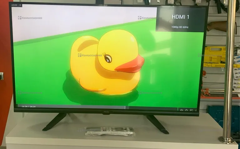 Телевизор Haier 32 Smart TV S2 Pro