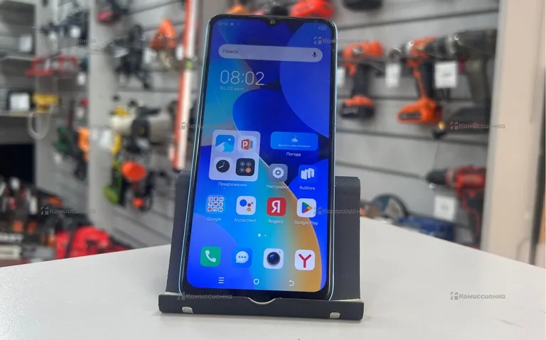 Tecno spark 10c 4/128GB