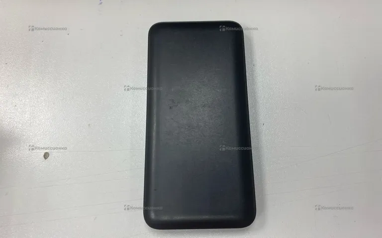Powerbank HOCO 22.5w