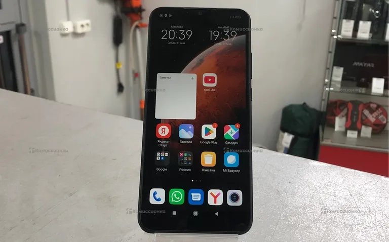 Xiaomi Redmi 9C (NFC) 2/32