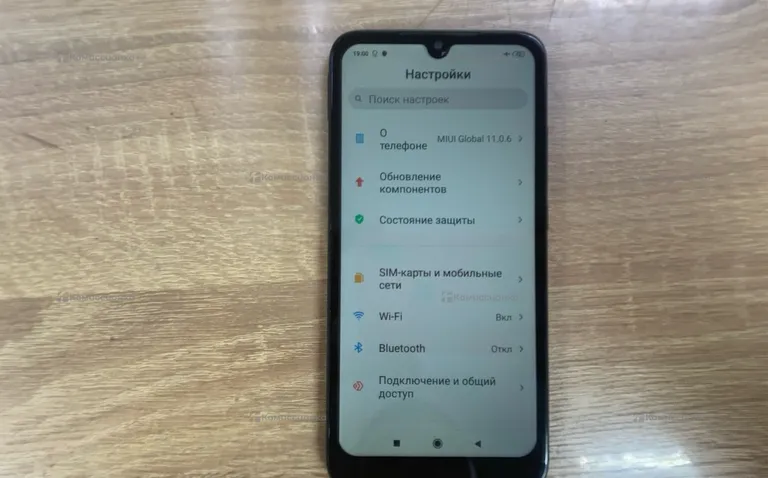 Xiaomi Redmi 7  4/64gb