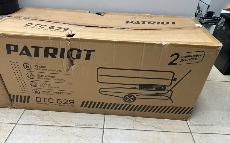 Теплопушка Patriot DCT 629