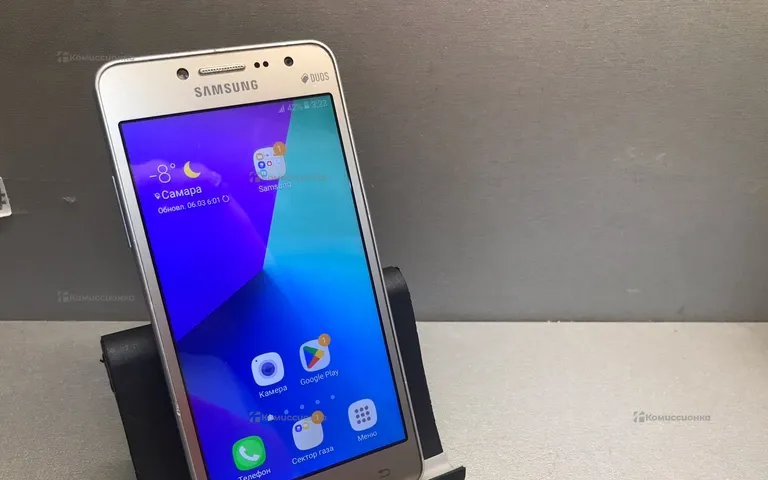 Samsung Galaxy J2 Prime SM-G532F