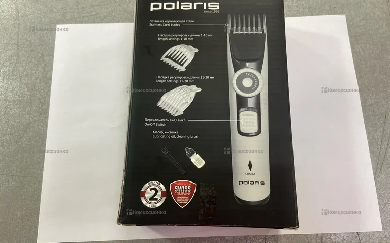 Триммер Polaris PHC2002RB