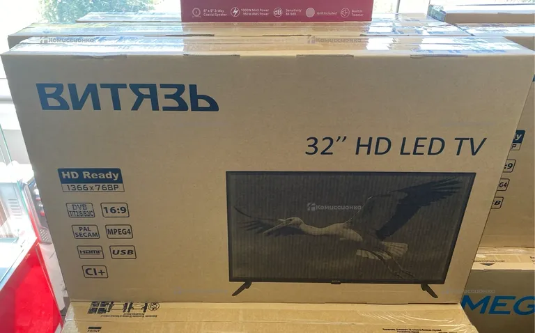 Телевизор Витязь 32LH0221