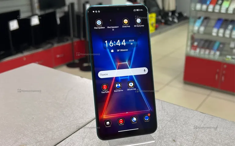 Xiaomi Redmi 9 3/32GB