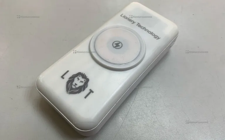 PowerBank Lioery