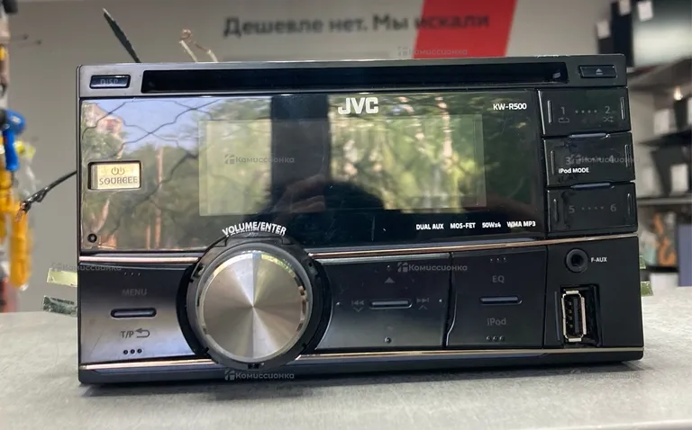 Автомагнитола  2din jvc