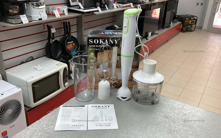 Погружной блендер Sokany SK-1718-4 *4
