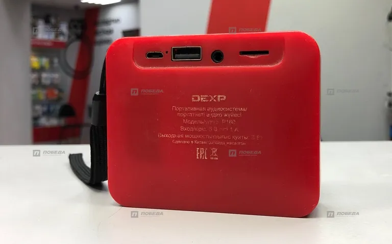 Колонка DEXP P160