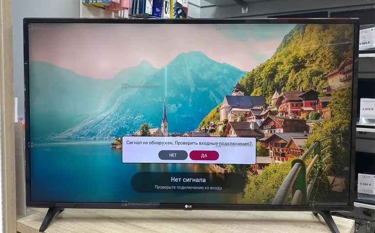 Телевизор LG 43UJ631V