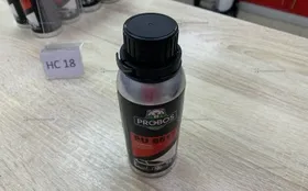 Купить Probos pu 85 17 б/у , в Нижнекамск Цена:200рублей