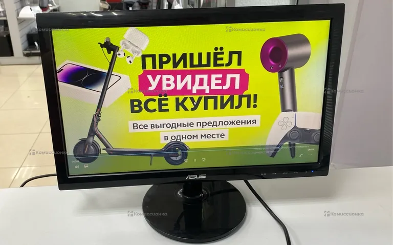 Монитор asus..13;81 VS197