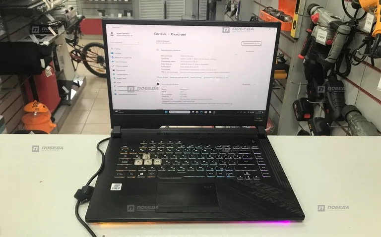 Ноутбук ASUS ROG STRIX G512L