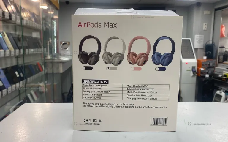 Наушники AirPods Max реплика