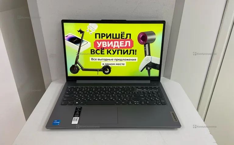Ноутбук Lenovo IdeaPad Slim 3 15IAN8