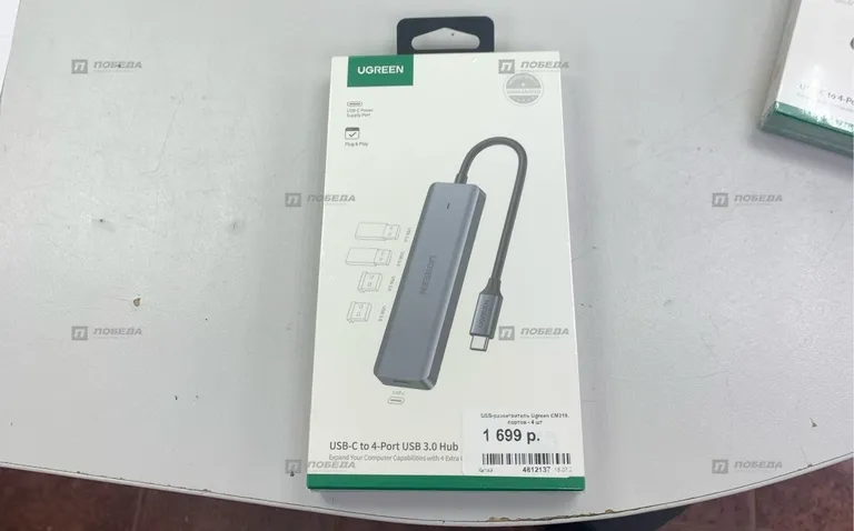 USB-разветвитель Ugreen CM219