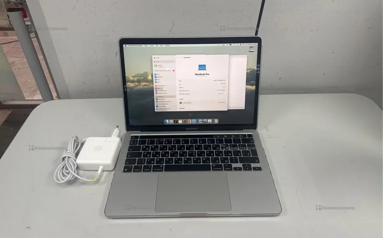 Ноутбук  MacBook Pro 13 M1 (2020)