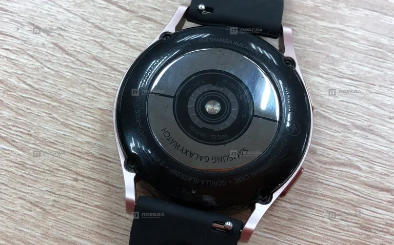 SAMSUNG GALAXY WATCH 4