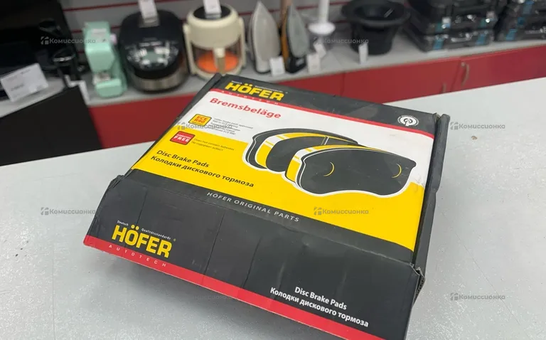 Тормозные колодки на газель Hofer HF 350 809