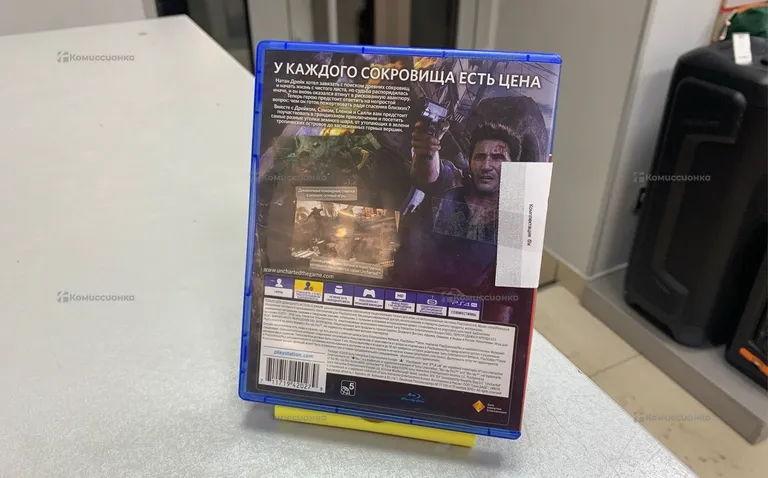 PS4. Uncharted 4