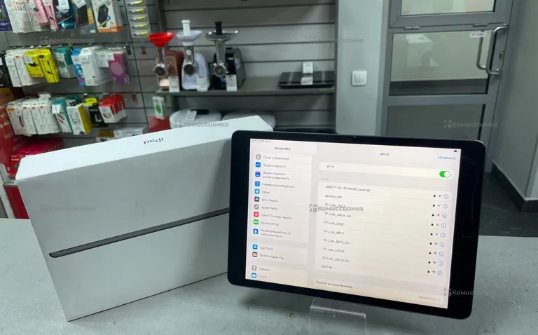 Планшет Apple iPad 8 поколения 32Gb