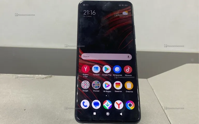 Xiaomi POCO M4 5G 4/64Gb