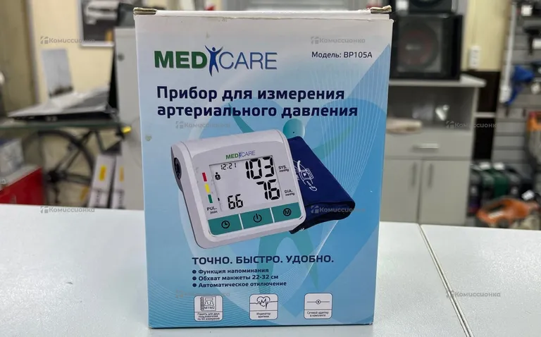 Тонометр Medicare