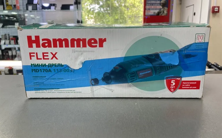 Гравер HAMMER FLEX MD170A