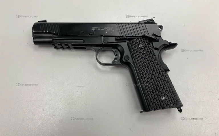 Пневматический пистолет Stalker STCT(Colt 1911)
