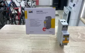 Купить Выключатель автоматический дифференциального тока б/у , в Казань Цена:790рублей