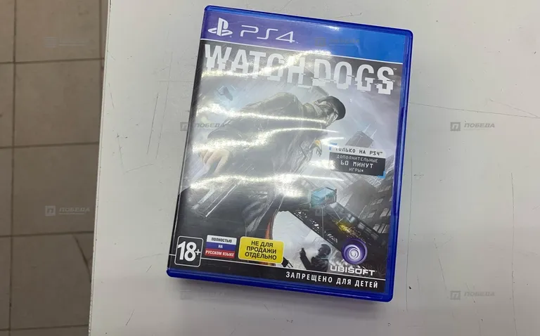 PS4. диск Watch Dogs.