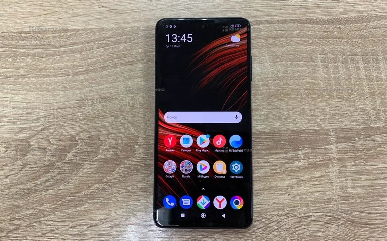 Xiaomi Poco X3 Pro 6/128Gb